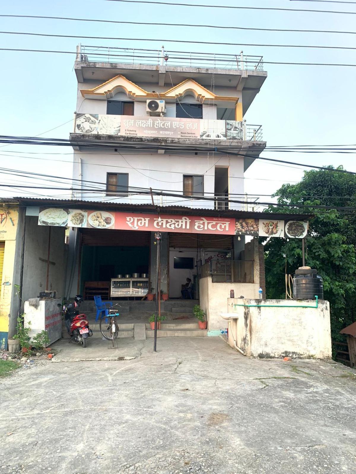 Subha Laxmi Hotel & Lodge Bahāsi Esterno foto